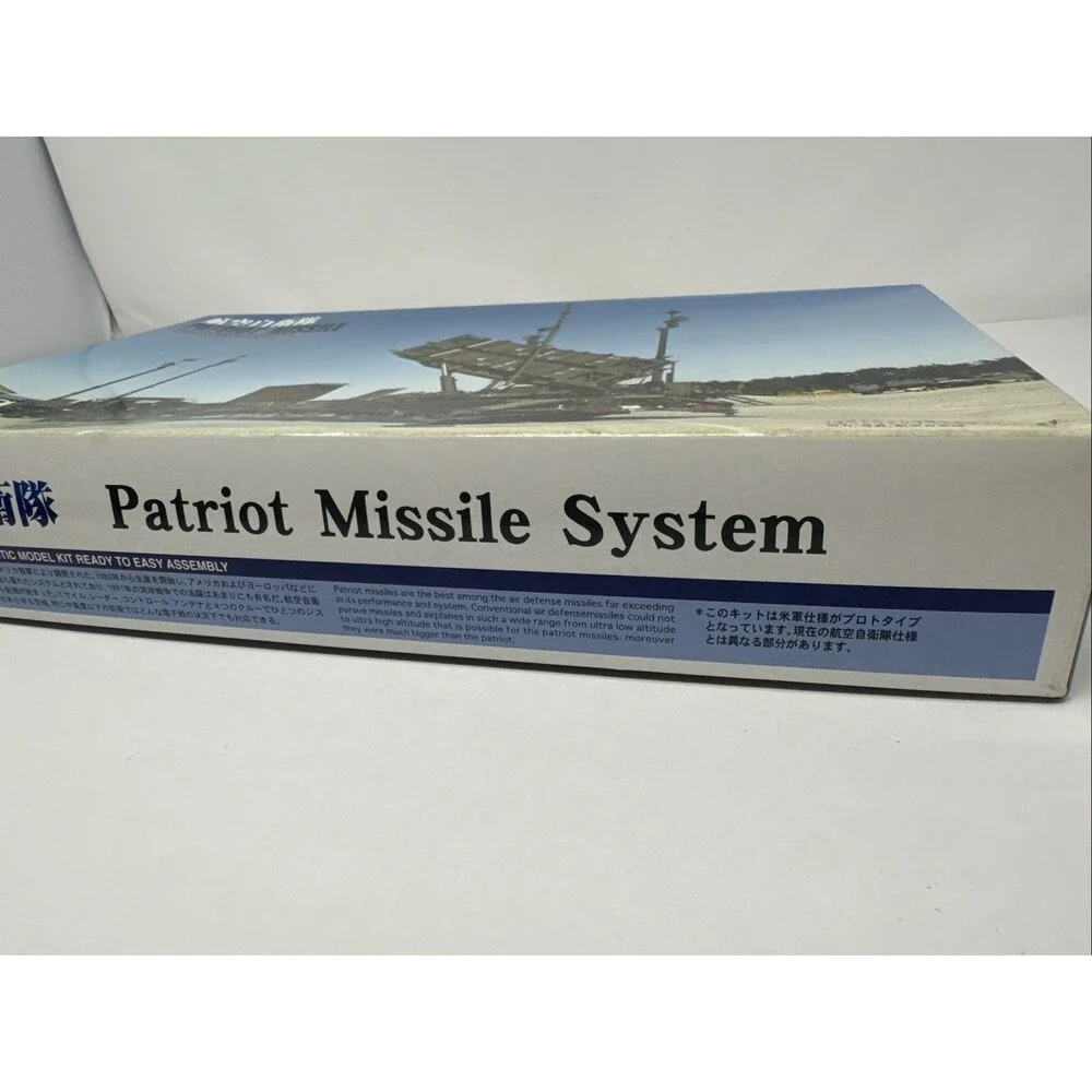 Micro Ace 1/48 JASDF Patriot Missile Control System Model Kit 64151 Japan NEW